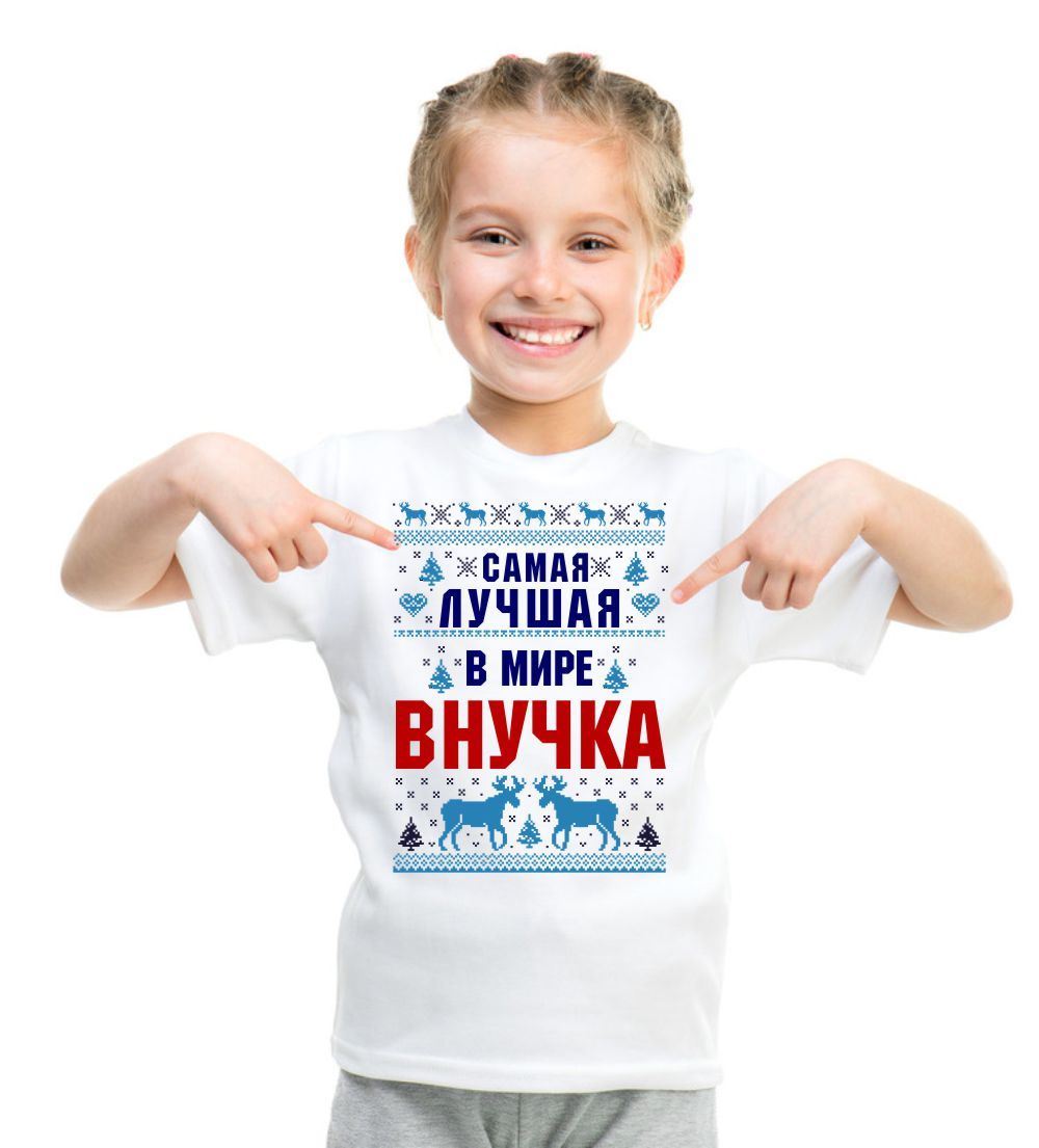 Для здоровья, от недугов ДНЕВНИК ЭКОНОМИСТА - m