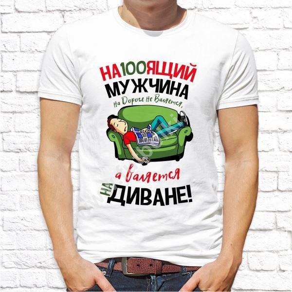 Горячие блюда простые для нового года Горячие блюда простые для нового года