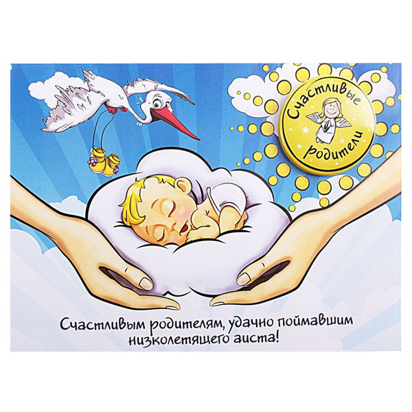 Смешные с днем родителей Смешные с днем родителей
