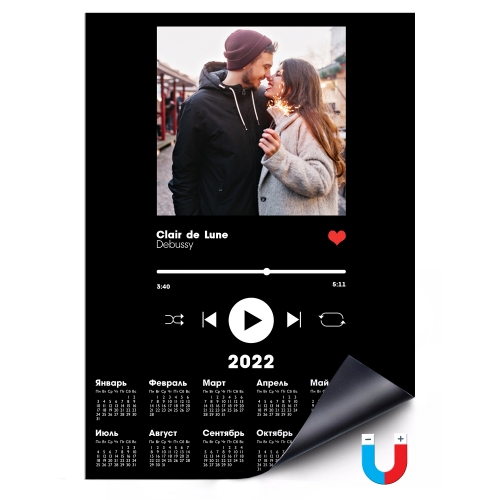 Магнитный календарь 2023 с Вашим фото «Любимая песня» - фото