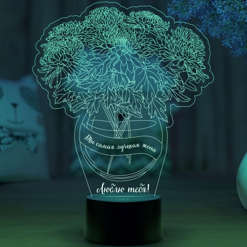 3D светильник С Вашим текстом «Букет хризантем для жены» - фото