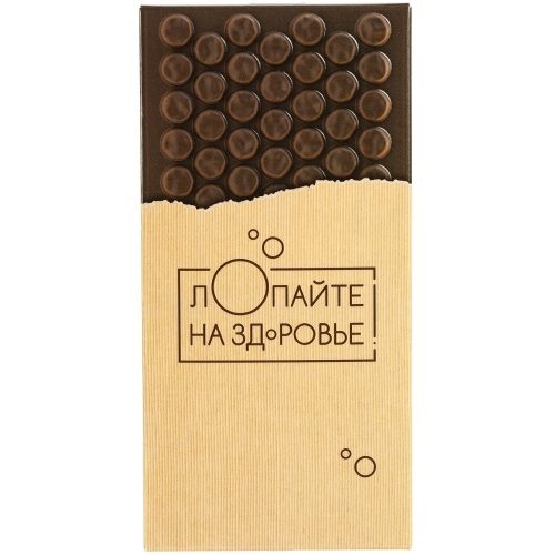 Подарочный шоколад «Лопайте на здоровье» - фото