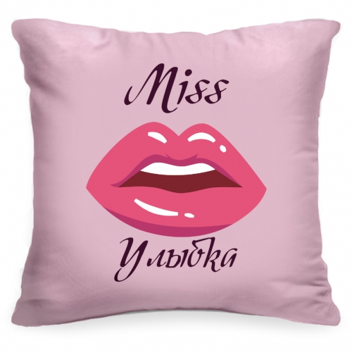 Подушка «Miss Улыбка» - фото