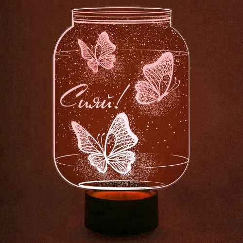 Именной 3D светильник «Банка с бабочками» - фото