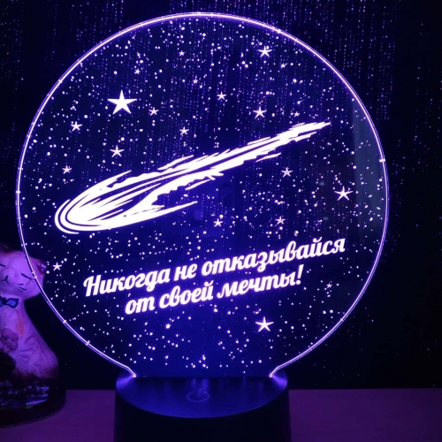 3D светильник «Комета» - фото