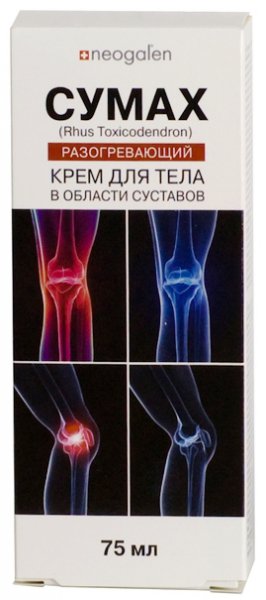 лечение суставов в ростове на дону лечение суставов в ростове на дону
