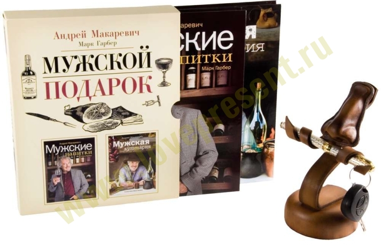 Какой подарок подарить учителю музыки новые фото Какой подарок подарить учителю музыки новые фото