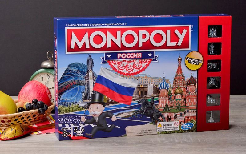 Новогодняя монополия - история про подарки Новогодняя монополия - история про подарки