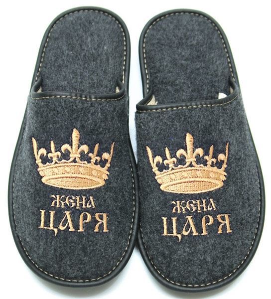 Тапочки с вышивкой 18