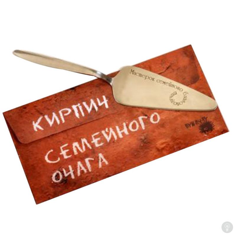 Подарки К Новоселью И Поздравления Оригинальные Подарки К Новоселью И Поздравления Оригинальные