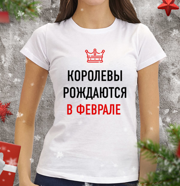 Подарки для козерогов девушек на Подарки для козерогов девушек на