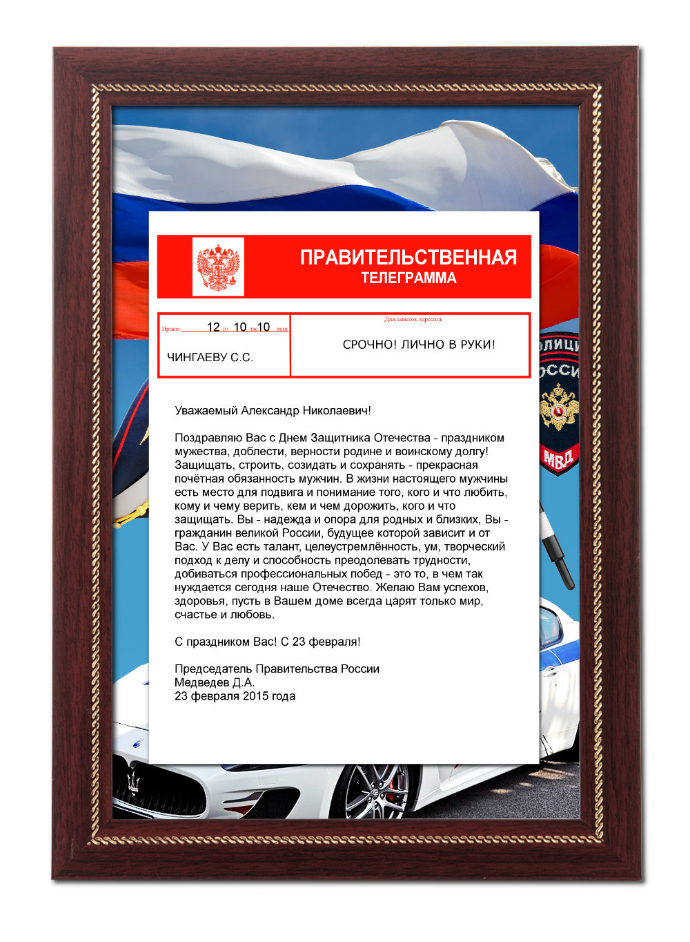 BT137-600E - Симисторы импортные - ТИРИСТОРЫ 647 BT137-600E - Симисторы импортные - ТИРИСТОРЫ 335