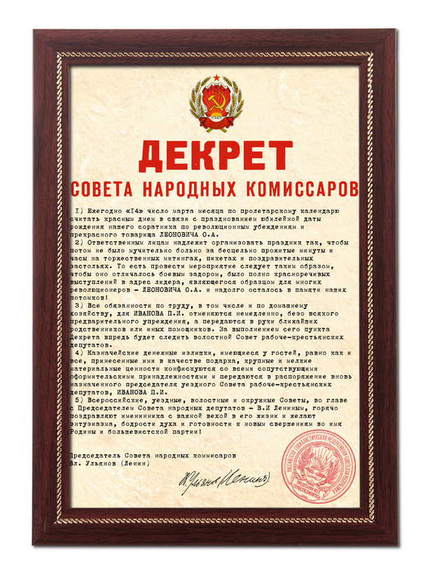 Потемнел ноготь при диабете Потемнел ноготь при диабете