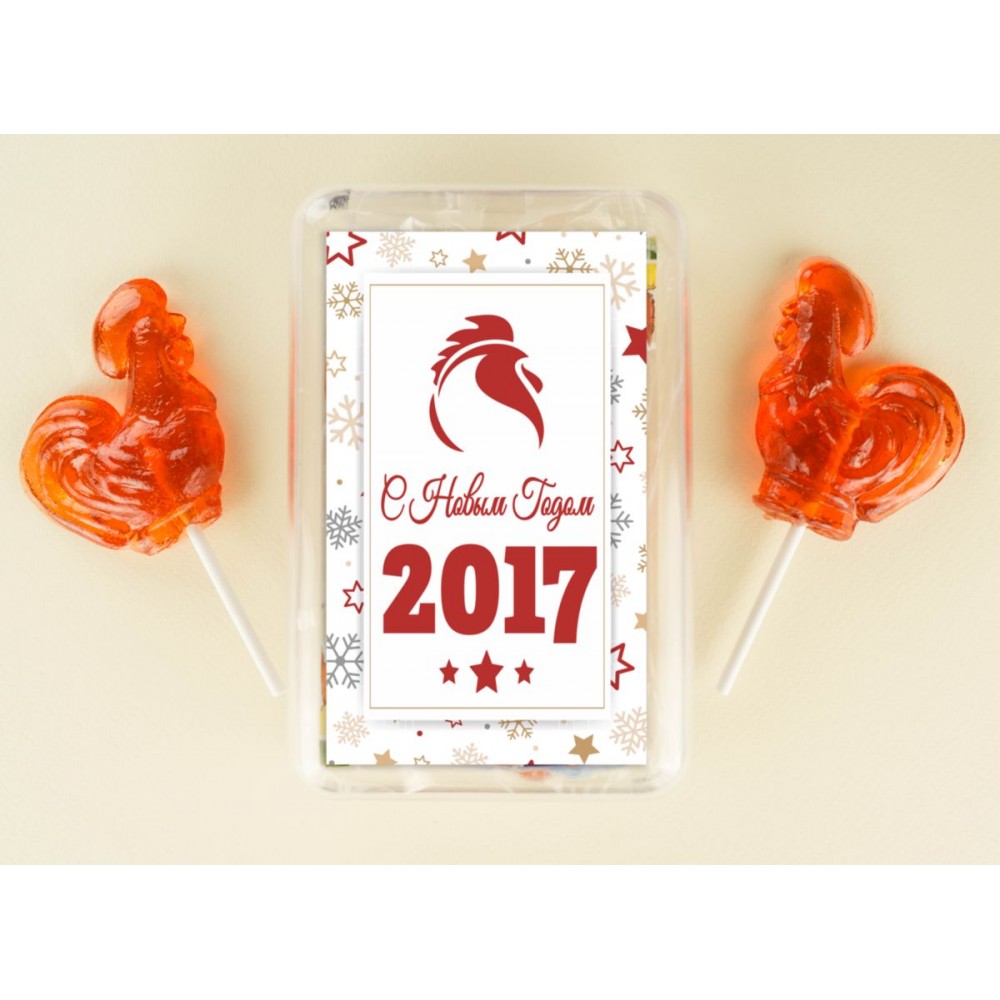 Подарочные наборы новый год 2017 Подарочные наборы новый год 2017