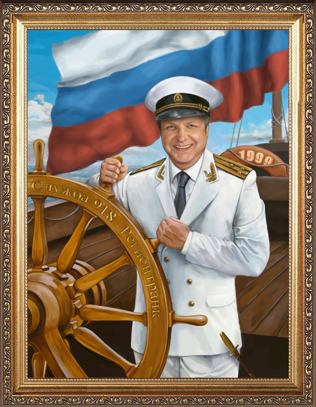Сценарий с моряками Сценарий с моряками