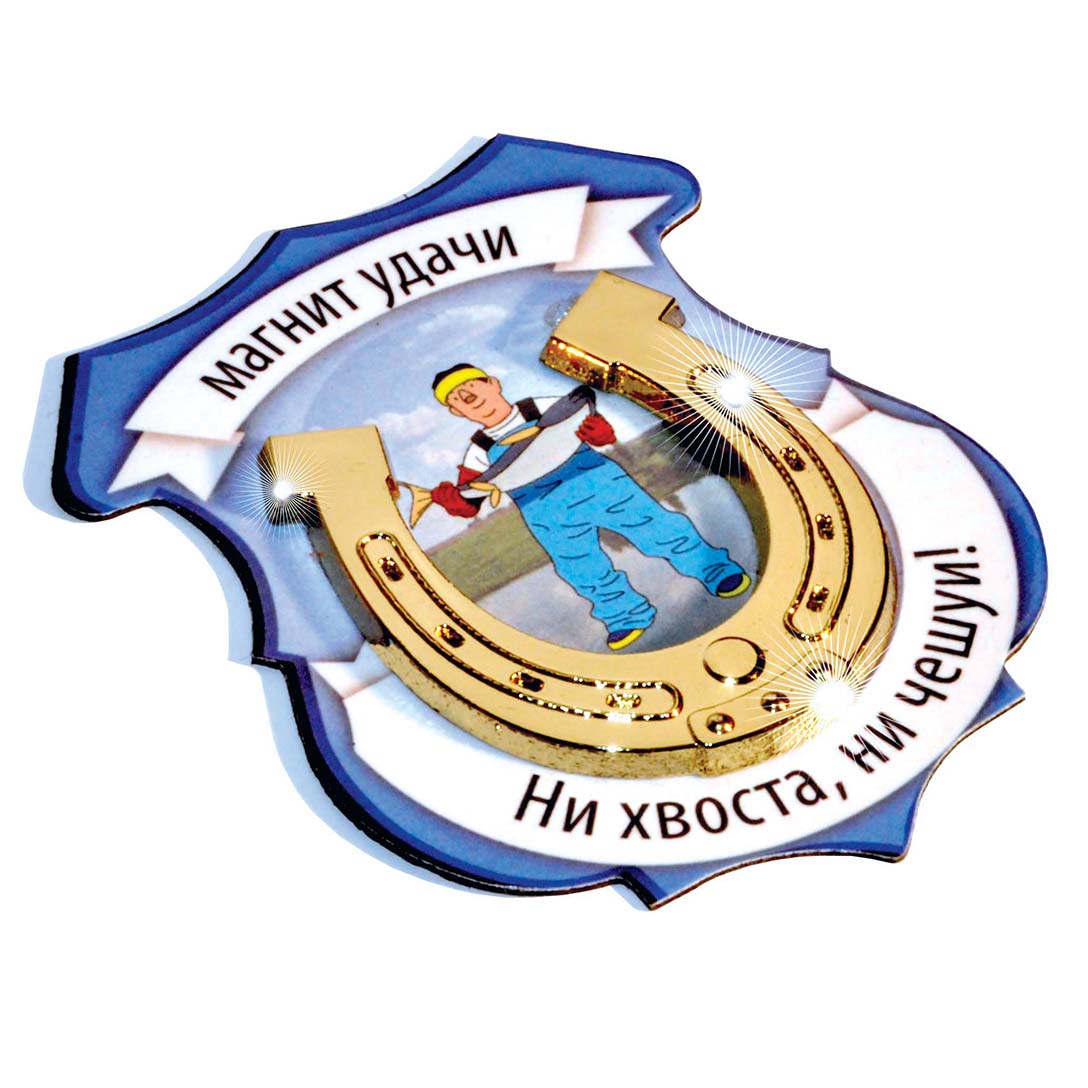 Оригинальное поздравление с днем рождения рыбаку Оригинальное поздравление с днем рождения рыбаку