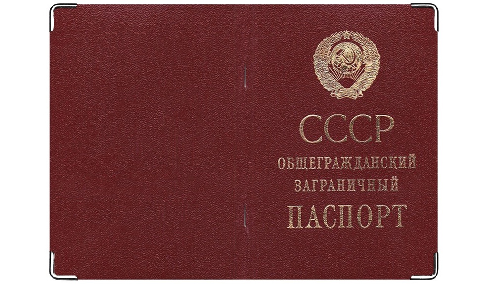 Обложка на паспорт с фетра своими руками Обложка на паспорт с фетра своими руками
