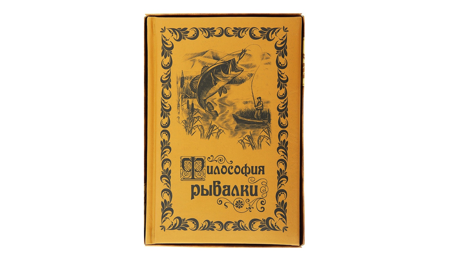философия рыбалки интернет магазин в санкт-петербурге философия рыбалки интернет магазин в санкт-петербурге