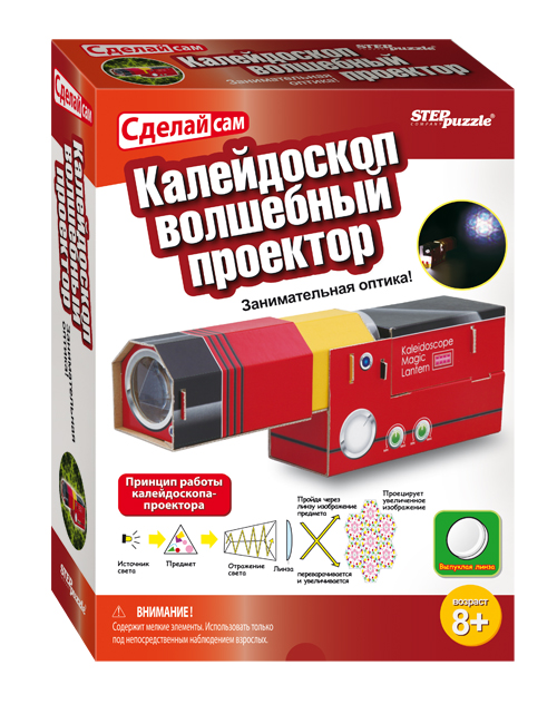Сделай сам кинопроектор Сделай сам кинопроектор