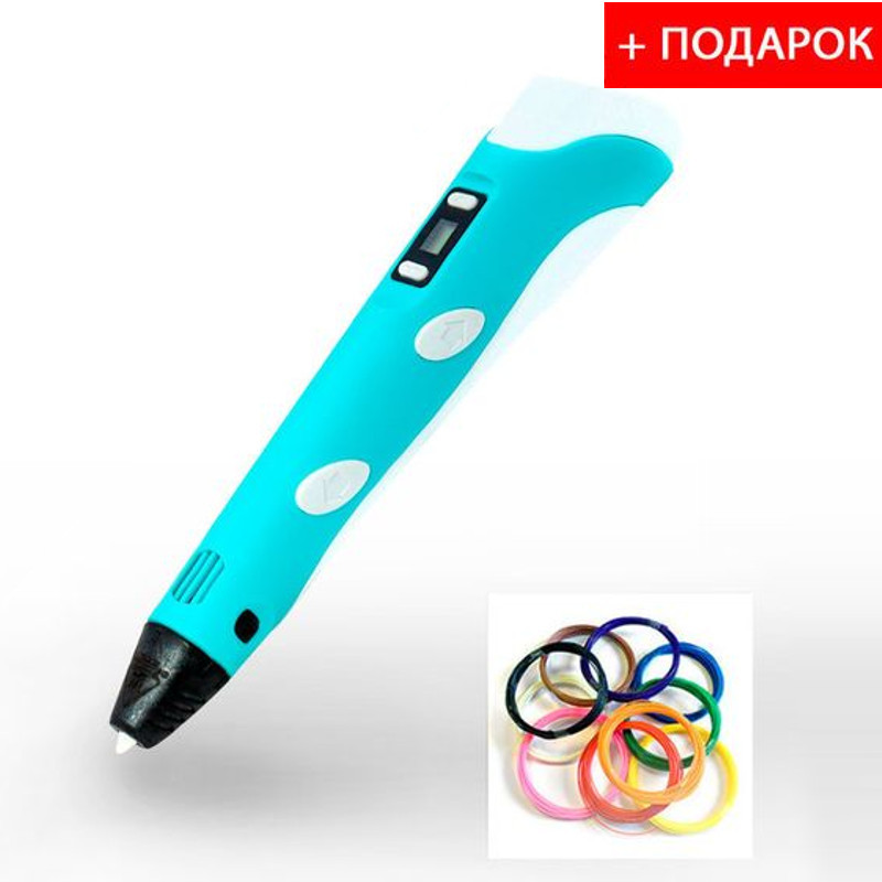 Где в брянске можно купить авторучку 3 д
