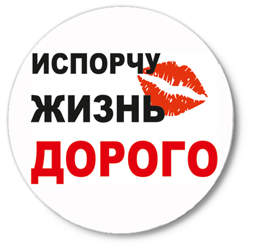 макияж под серое платье рыжие волосы