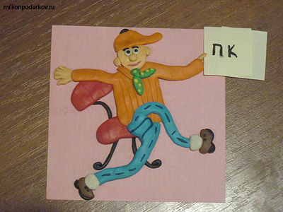 Поделка из шишек в корзинке Поделка из шишек в корзинке