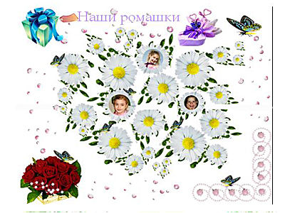 Песни на 8 марта для 8 класса Песни на 8 марта для 8 класса