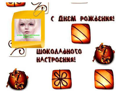 Стих для годовалого ребенка Стих для годовалого ребенка