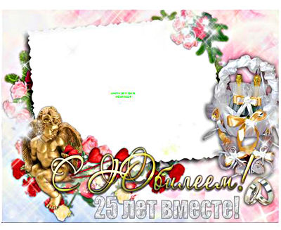 Скачать Сборник - Золотые Свадебные 3 через клиент