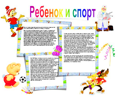 Сад для кукольного домика своими руками Сад для кукольного домика своими руками