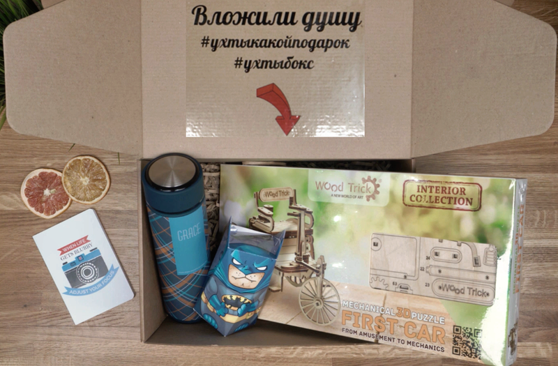 Подарок учителю на выпускной - фото