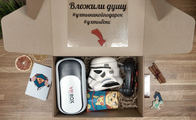 Подарок выпускнику 11 класса - фото