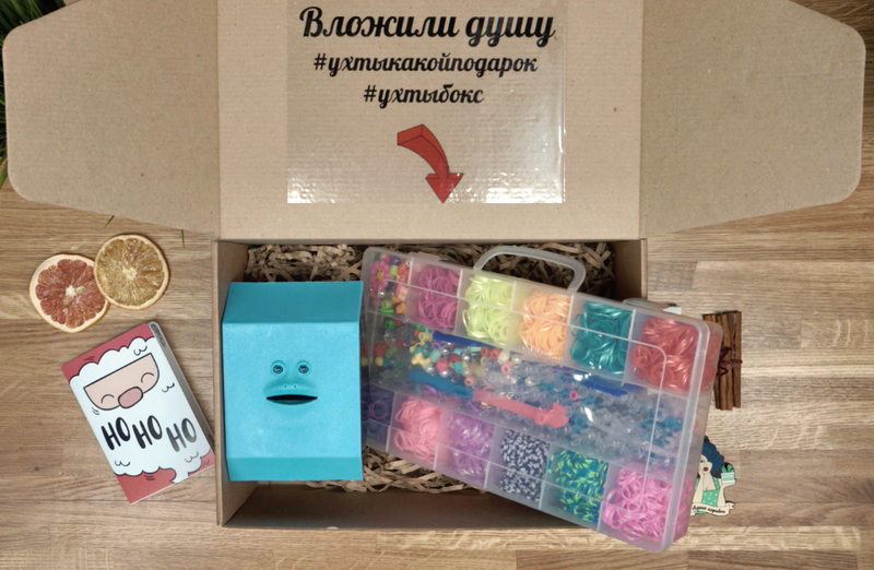Подарок выпускнице 4 класса - фото