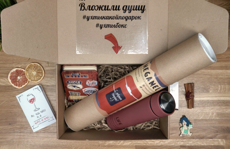 Подарок учителю выпускного класса - фото