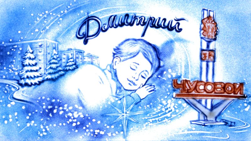 История жизни в высокой прорисовке (до 5 сценарных пунктов + портреты) - фото