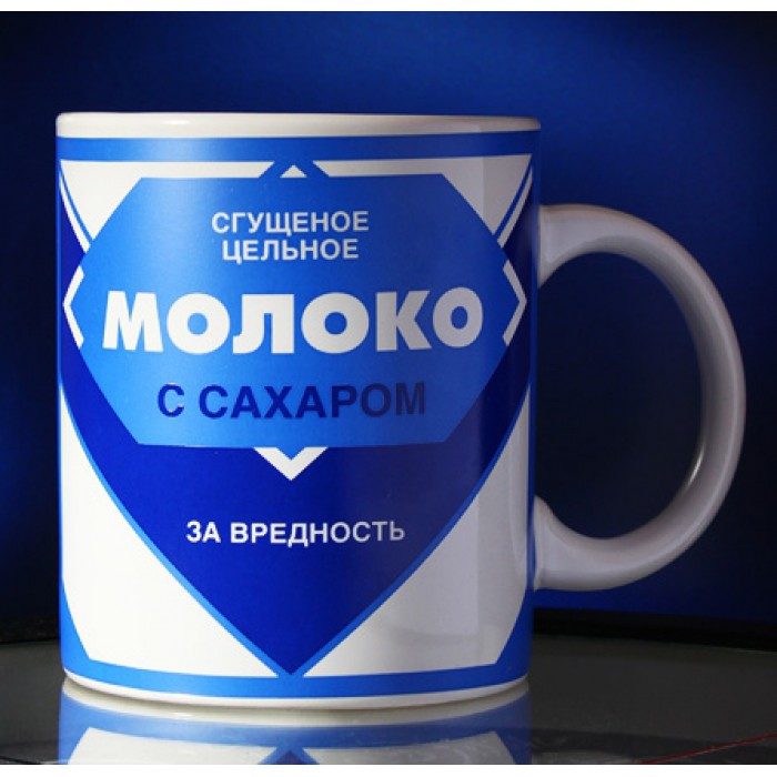 Кружка МОЛОКО ЗА ВРЕДНОСТЬ - фото