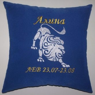 Автомобильная подушка с «именной» вышивкой Знаки Зодиака - фото