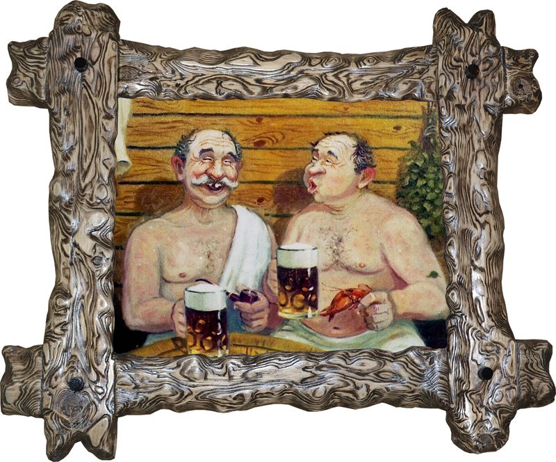 Картина для бани. Оригинальный подарок на день рождения - фото