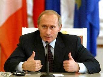 Видео подарки  на свадьбу от Путина  - фото