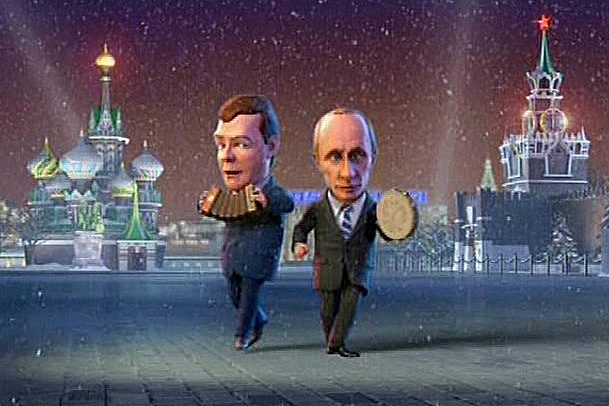 Мульт поздравление в подарок на день рождения   - фото