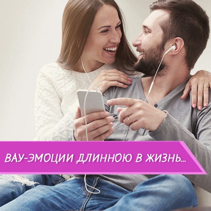 Песня на заказ по вашей истории любви - фото