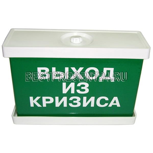Светильник Выход из кризиса | 91692  - фото