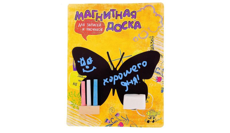 Магнитная доска Бабочка - фото
