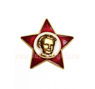 Значок октябренка - фото