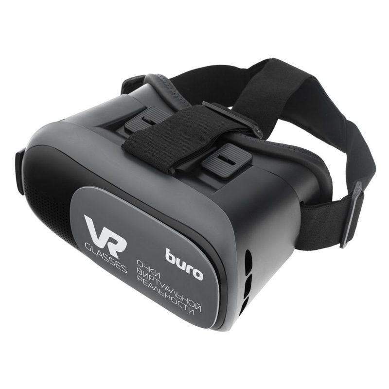 Очки виртуальной реальности Buro VR, черные | A-suvenir - корпоративные подарки и сувениры - фото