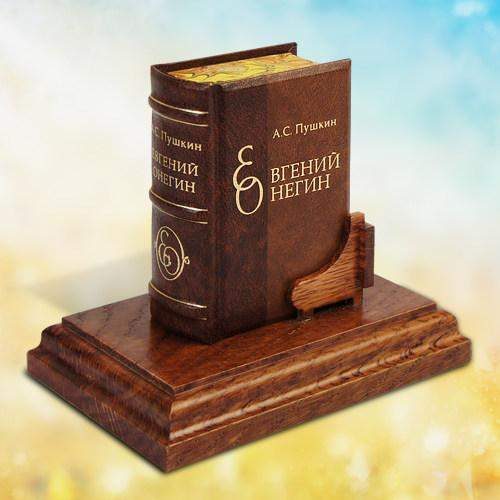 Мини-книга Евгений Онегин - фото
