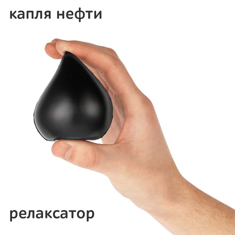 Релаксатор Нефть - фото