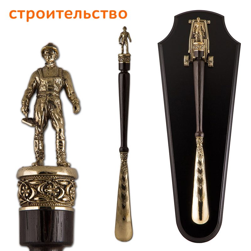 Ложка обувная с крючком Не стройкой единой - фото