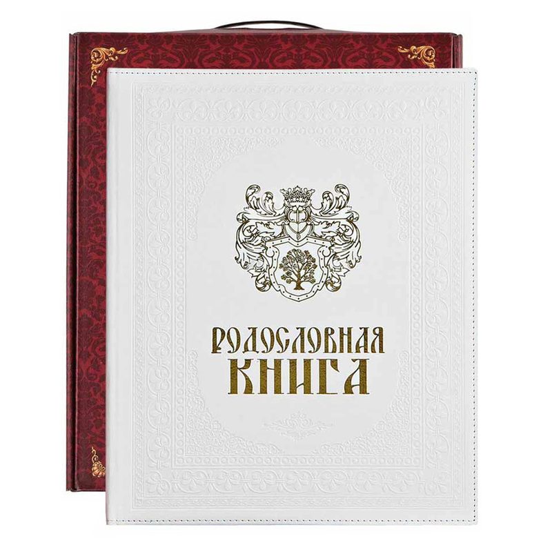 Фамильная книга Торжественная - фото