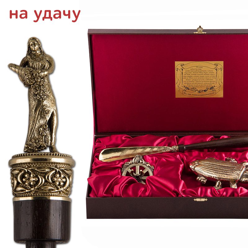 Набор для обуви На удачу - фото